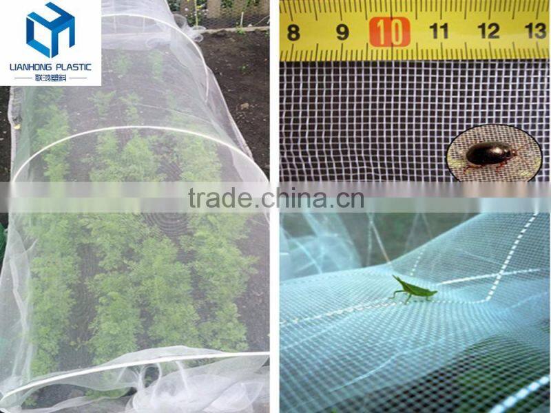 Lianhong Plastic high quality and cheap price Anti Insect Net for Greenhouse