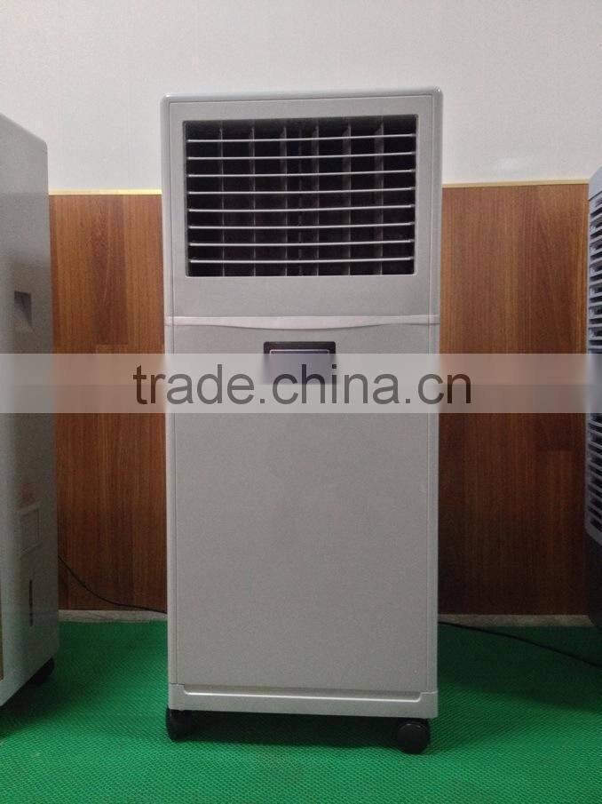 Power-saving Home Use Air Cooler