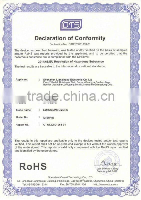 Hd hot video song mp4 player free downloads with memory card