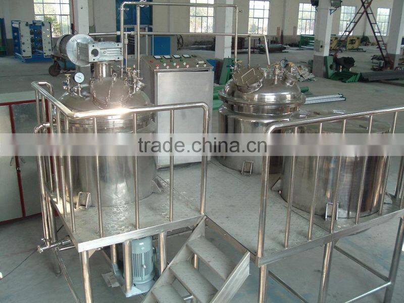 500L Industrial Cream Mixer,Face Cream Machine,Cream Mixing Machine