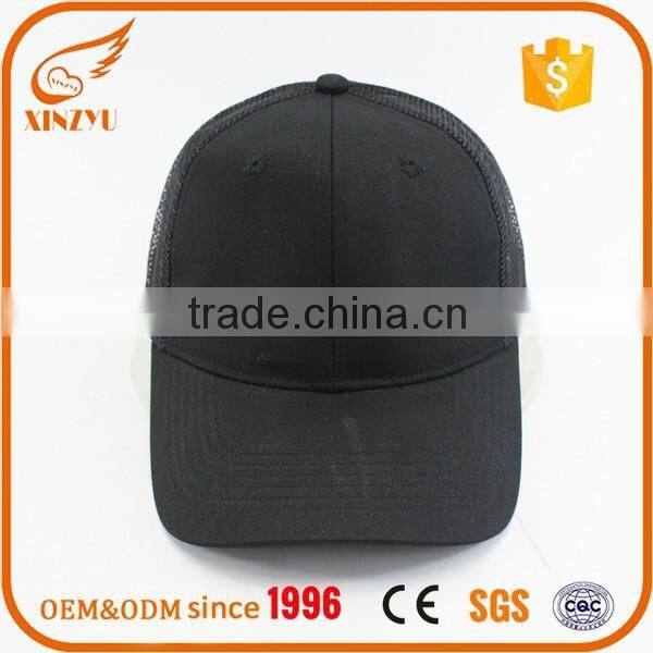 wholesale fitted elastic back brimless baseball cap with ear flaps