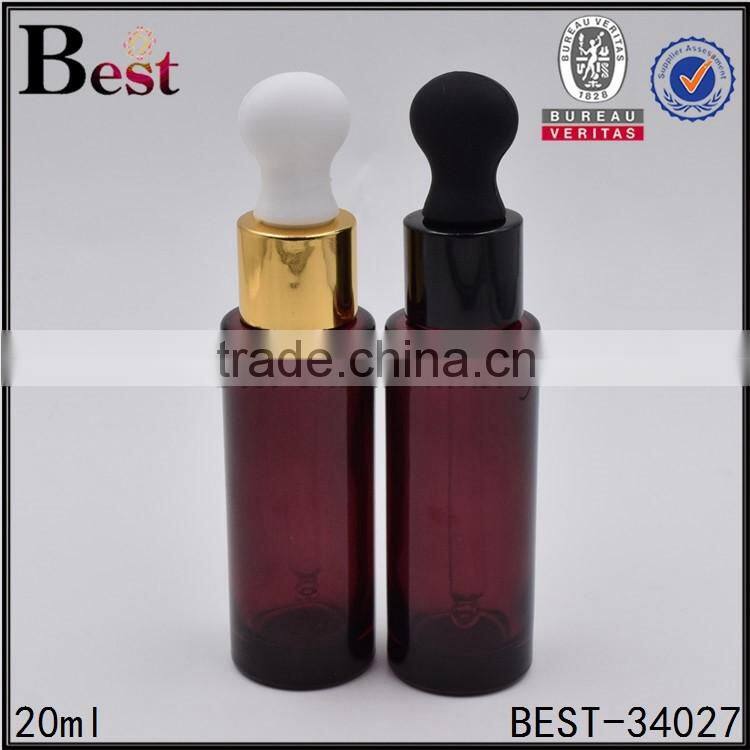 personal care froted amber cosmetic packaging 30ml glass serum bottle