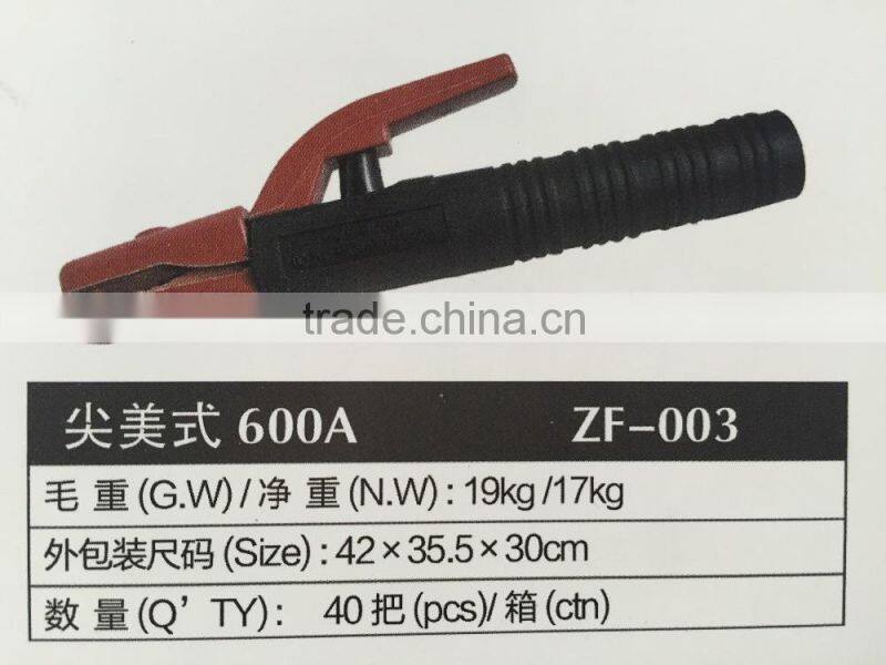 American Type Welding Electrode Holder 600A 800A