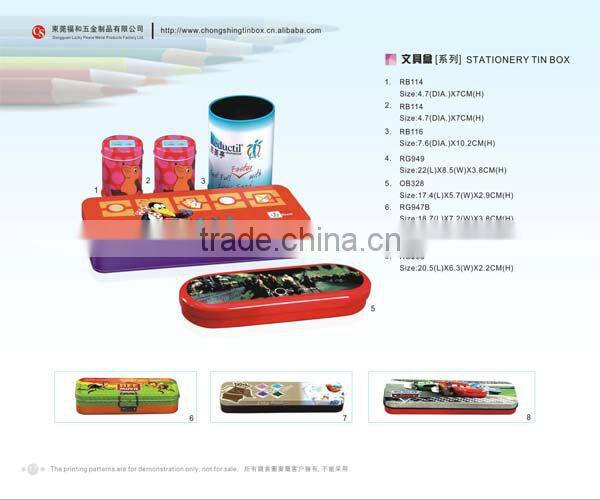 Round clock tin box with lid