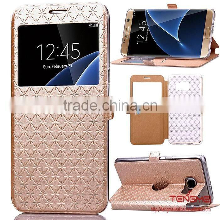 plain color window view funtion PU leather flip wallet phone case for samsung galaxy s7 edge