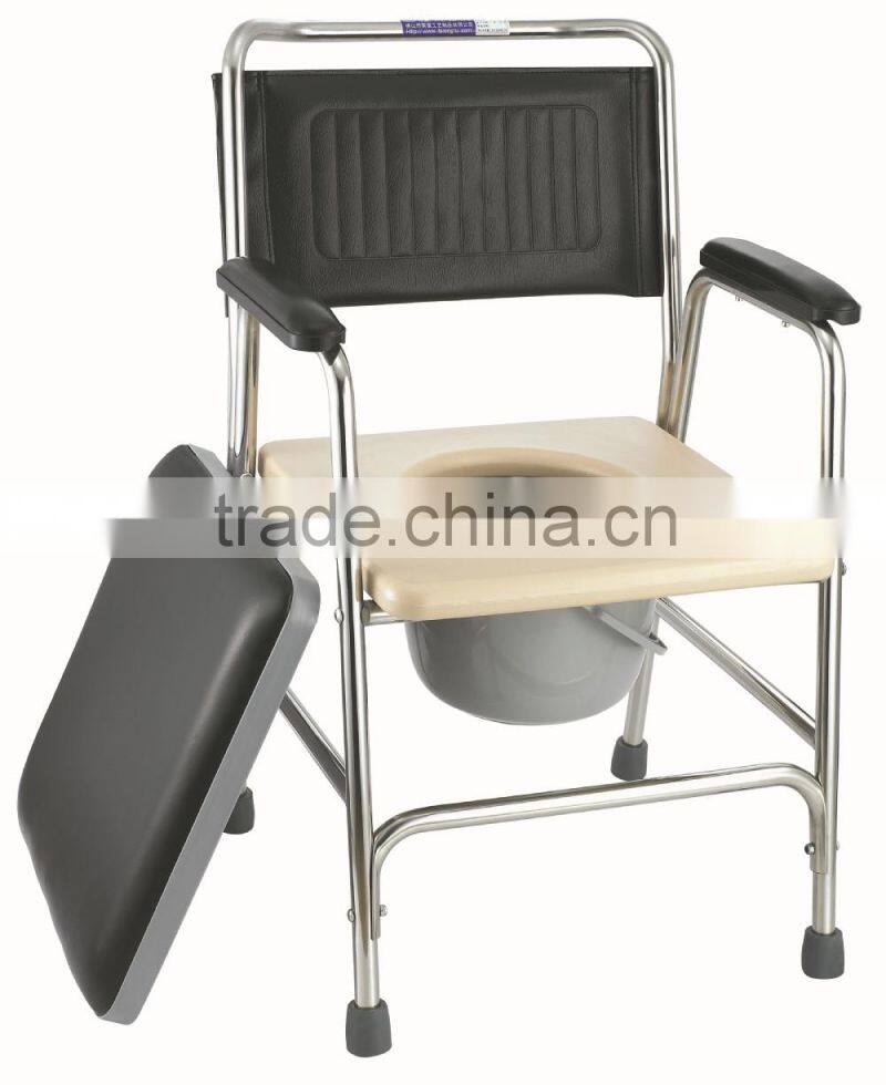 hospital commode chairs