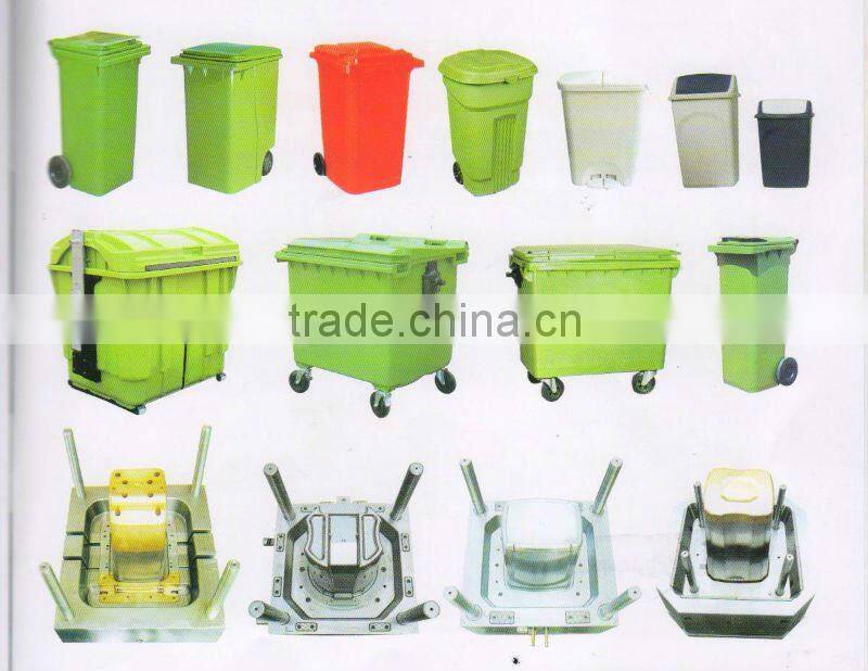 injection plastic trash mould,plastic garbage bin mould,plastic trash can mould/plastic trash mould/injection trash mold