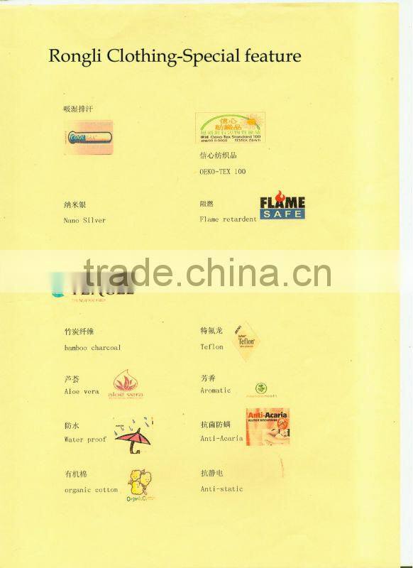 2014 May new adjustable width pure polyester jacquard mattress Fabric