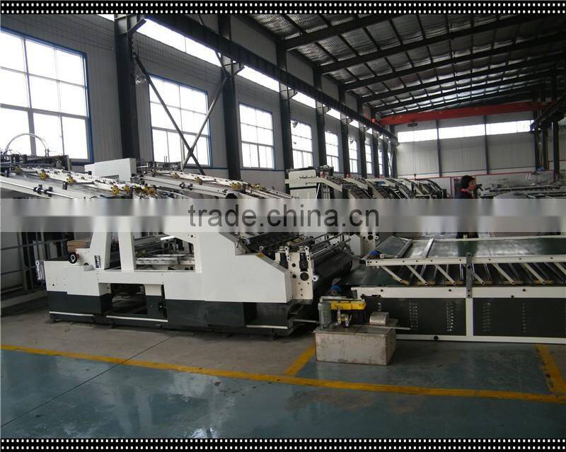 FMQ-1650 new size Fully Automatic high speed Flute Laminating Machine for corrugated cardboard