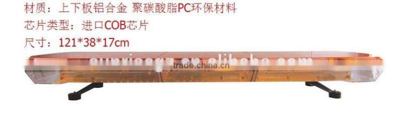 1.2M LED Longer Size warning light bar,Auto Large Size LED light bar,LED emergency light bar(SR-LWL-202COB-180W)COB TOP LEDs