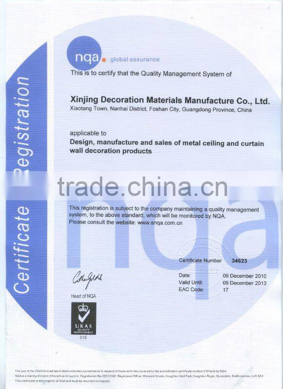 Wood veins Aluminum building decoration material