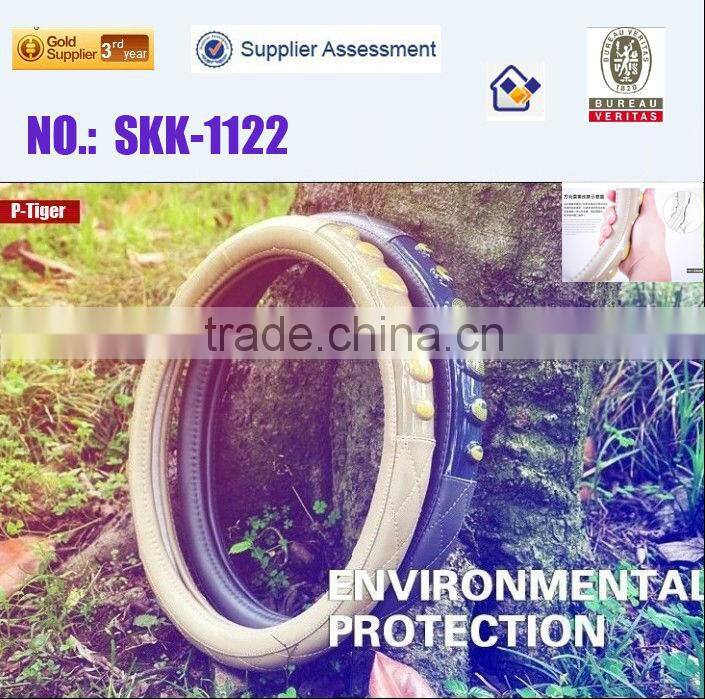 Hot sale custom design Silicone car steering wheel cover