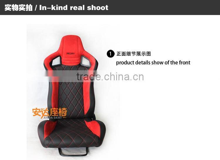 RECARO PVC Leather Cinema Seats Cinema Hall Seats Home Cinema Racing Seat Car Seat AD-2