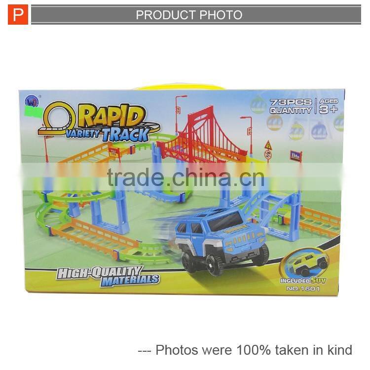 73pcs electric slot racing car magic track toys set for kids