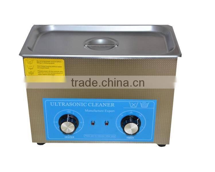 2016 professional 4.5L ultrasonic cleaning machine
