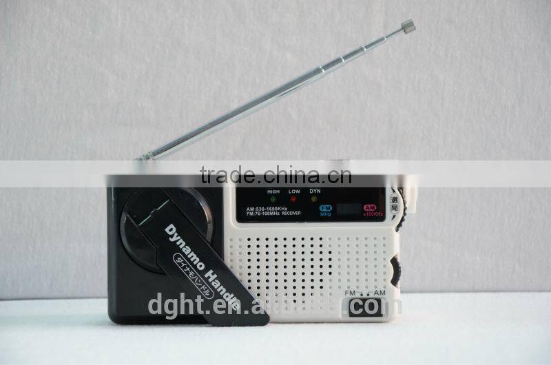 hand crank dynamo rechargeable handheld japanese radio ht-920