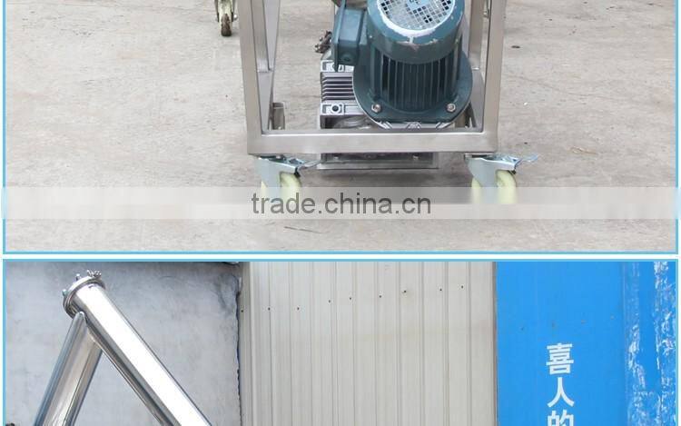 Automatic Flexible Grain / Powder / Fertilizer Screw Auger Feeder Machine
