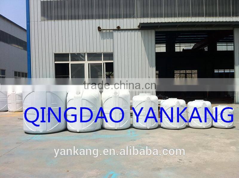 2000L MULTI-LAYERS BLOW MOLDING MACHINE