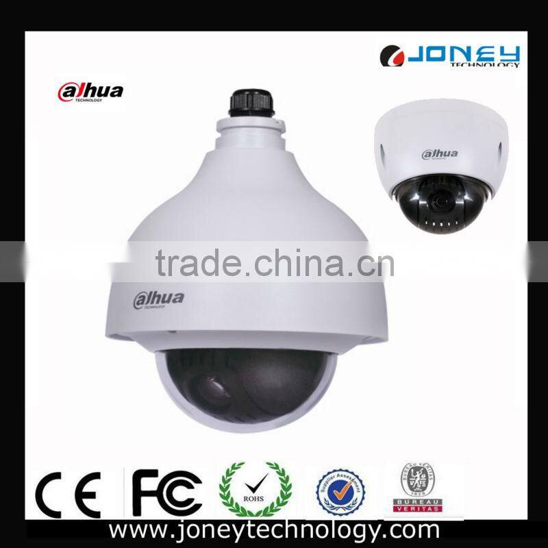23x Dahua mini ptz camera