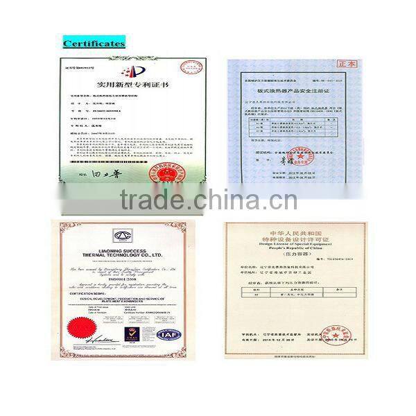 heat exchanger industrial heat transfer plate mould