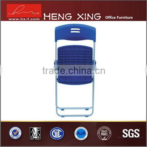 Hi-tech newest bedroom plastic chair