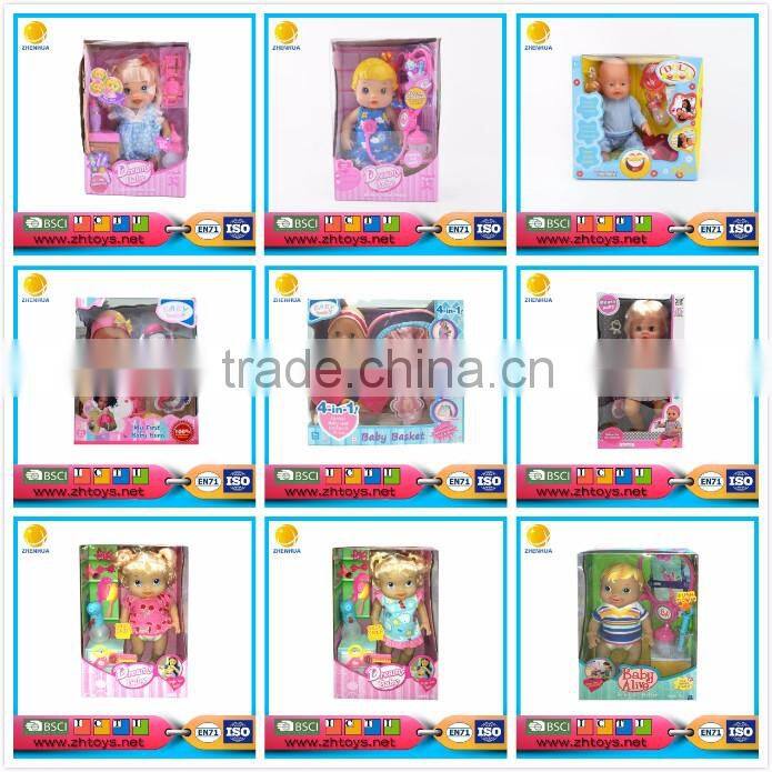 10 inch doll with a baby bath tub and bath toy and bath soap doll for sale