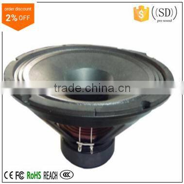 hot sale 12 inch speaker full range range made in guangzhou shengda SD-125120 Y for theatre