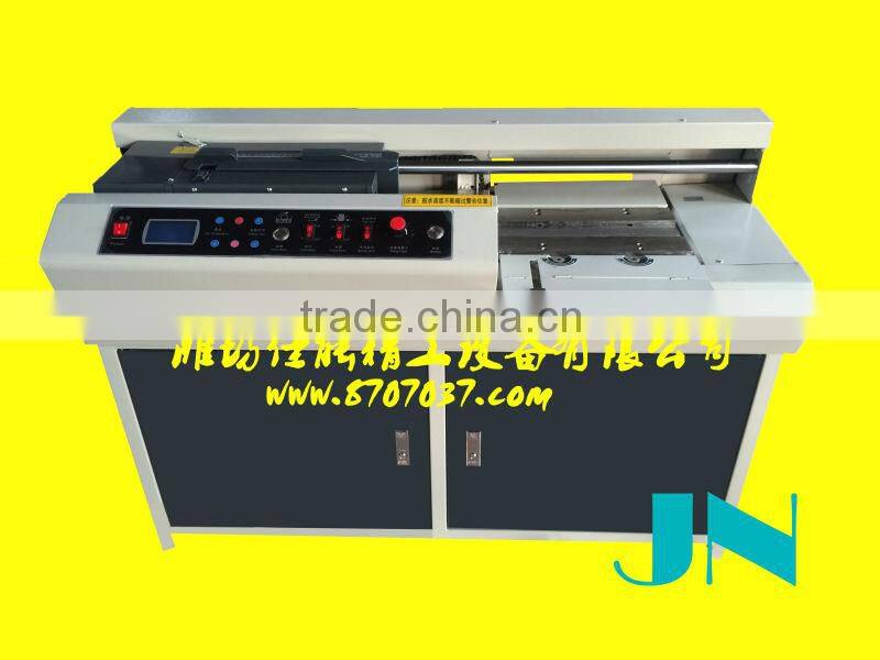Perfect binding machineJN-40E