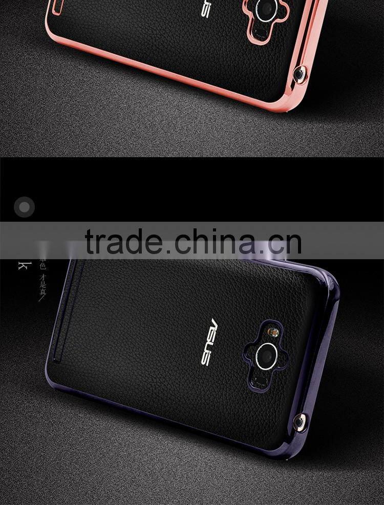 LZB Luxury Silicone TPU Case For ASUS ZenFone Max,For ASUS ZenFone Max Case