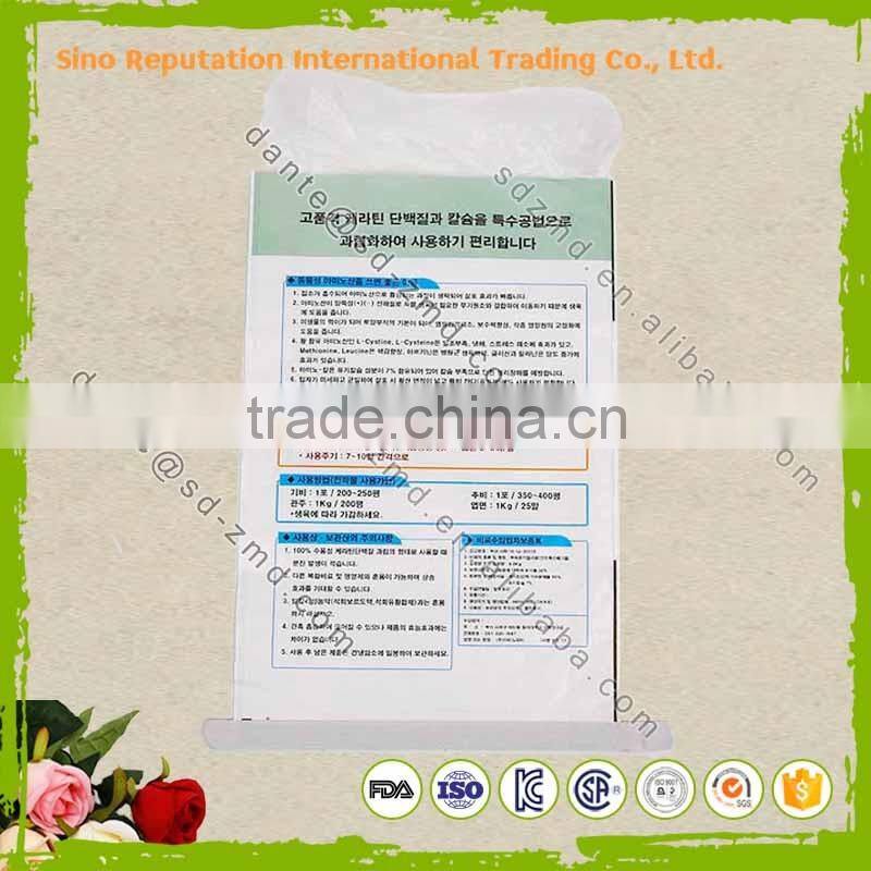 High quality custom printed 25kg pp bags/pp woven fertilizer bag