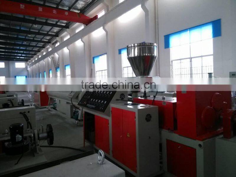 50-200mm pvc pipe extrusion machine