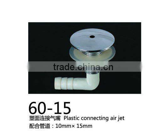 60-01 whirlpool air systerm bubble bath jacuzzi part