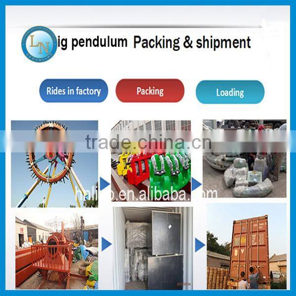 Thrill amusement park attraction pendulum ride outdoor ride big pendulum for sale