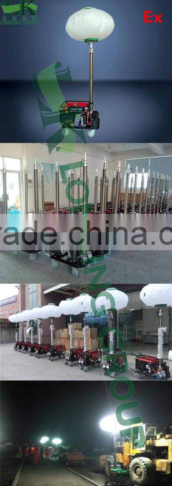 Outdoor lighting Tower Light with Generator