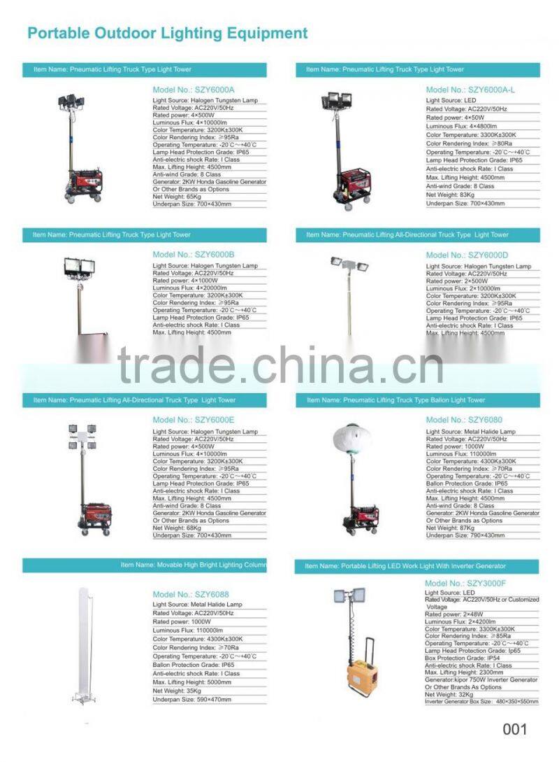 Outdoor lighting Tower Light with Generator