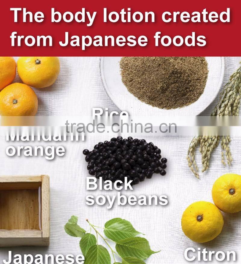 Reliable natural body lotion for dry skin , body lotion raw materials