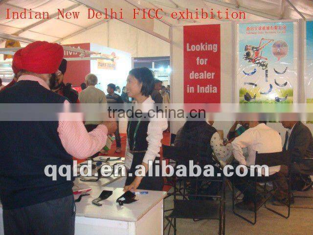 Farm equipment parts tractor disc plow