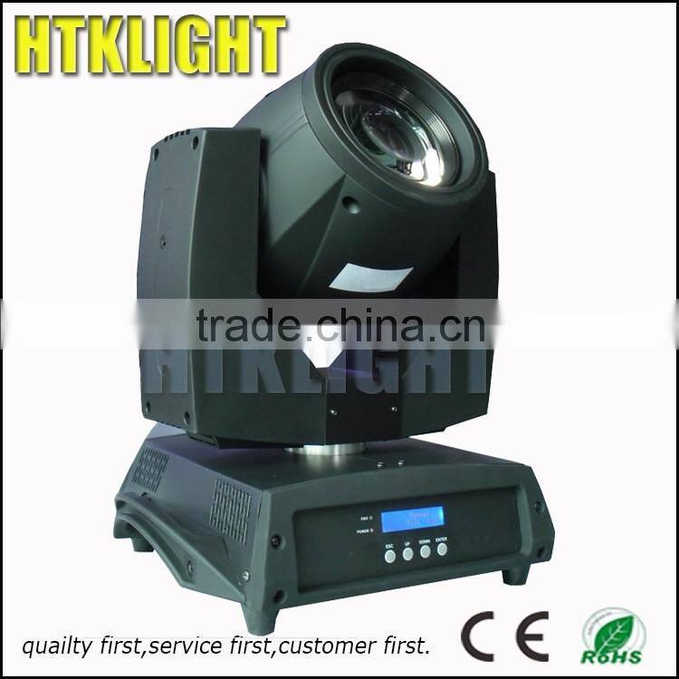230w sharpy 7r beam moving head light