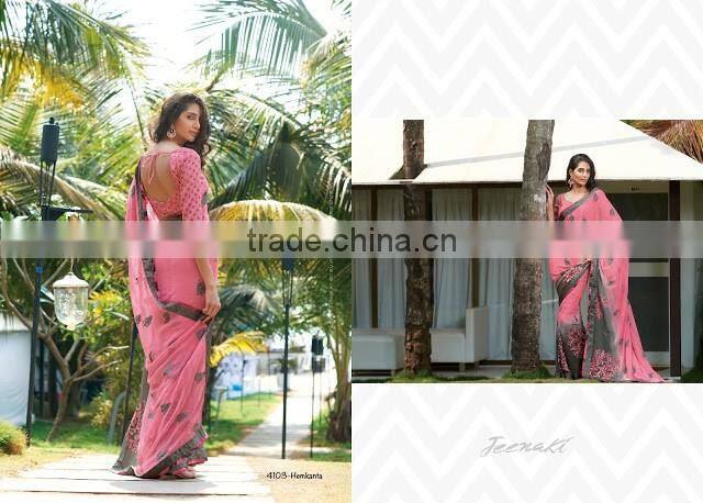 Casual Cream Georgette Designer Saree For Sale Online