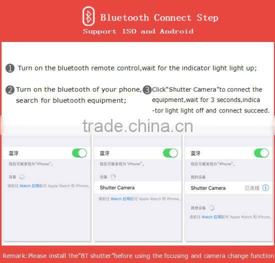 Wholesale multifunctional bluetooth remote controler color optional selfie assistant