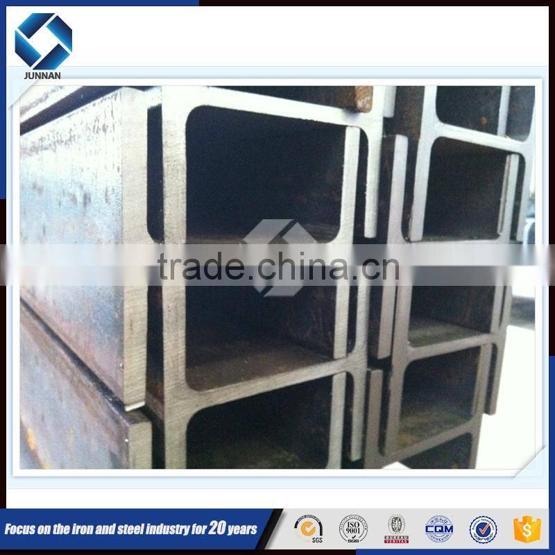 Best h beams iron steel in tangshan