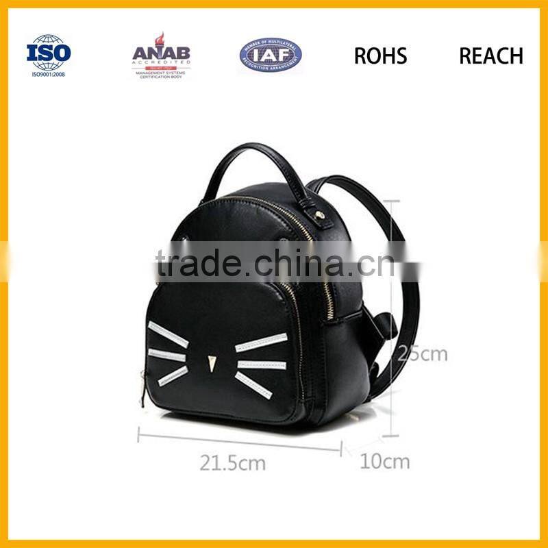 Latest Trend Cat Design Waterproof PU Leather Girls Backpack Leisure Bag