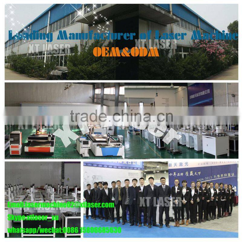 1mm gold silver laser cutting machine | 30W 50W fiber laser marking machine