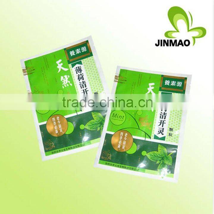 Plastic Bag for Medical Packaging
