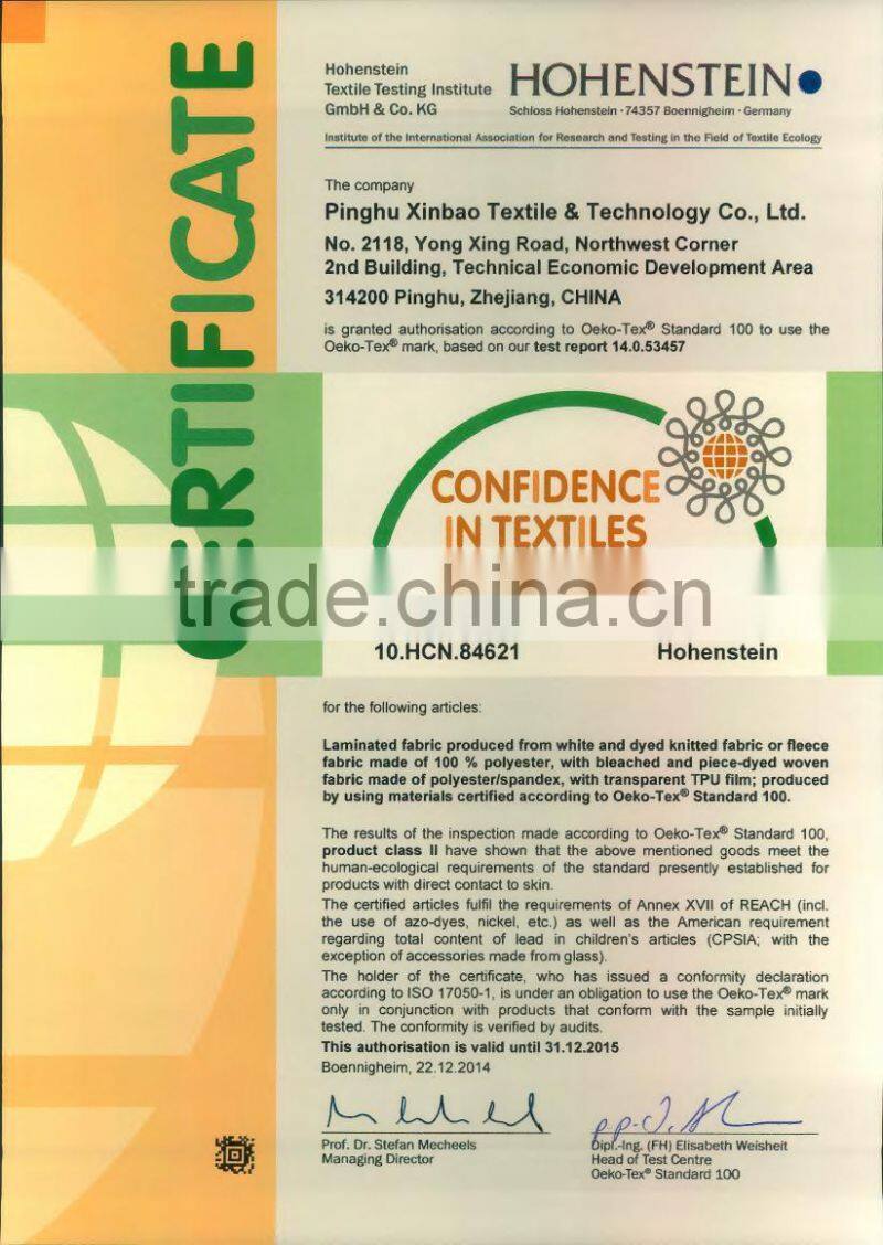 2015 European Style Super Soft Minky Velboa Handmade Baby Blanket For Christmas Gift SHB15092303