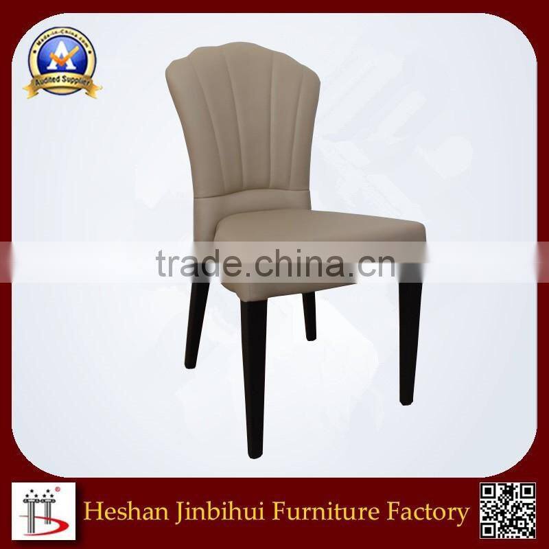 Peacock Look Wood imitated Dining chair