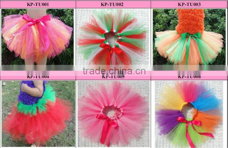 classical ballet tutus ballet costume tutu skirt