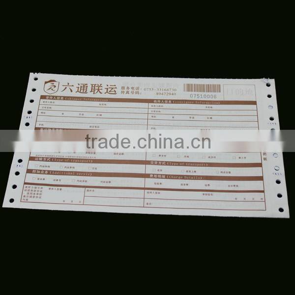 2016 Superior Image Logistic Courier Waterproof Custom Courier Bill Printing