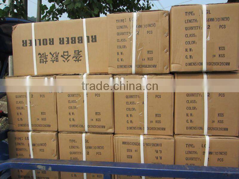 14inch rice huller machine