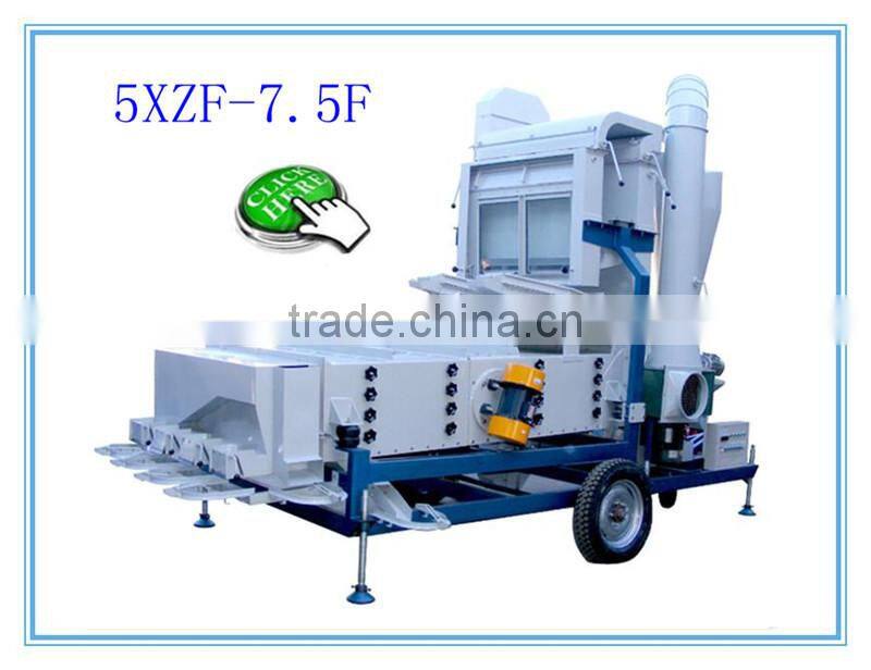 Grain Seed Processing Line